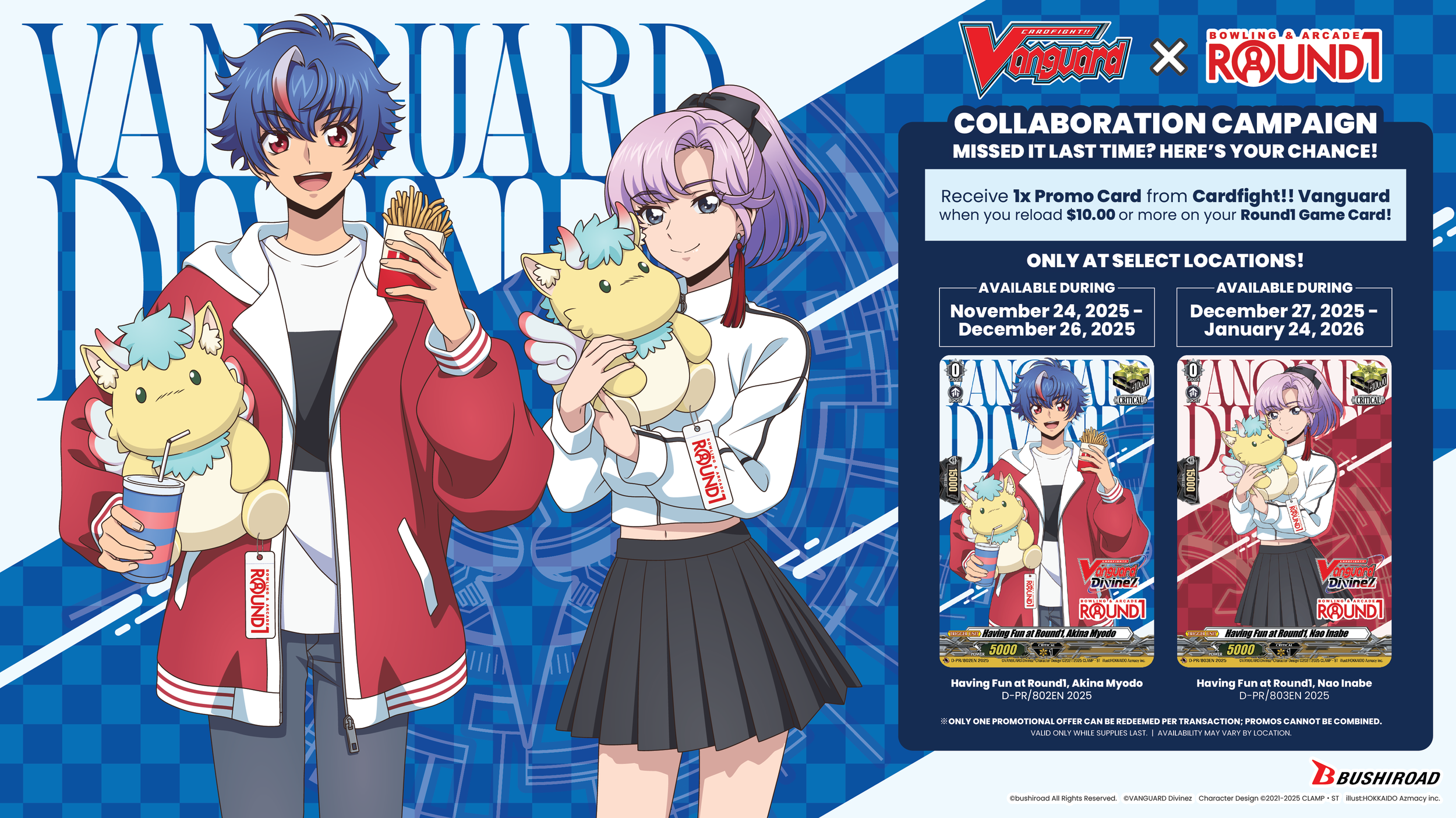 Cardfight!! Vanguard at Round1 | Round1 USA